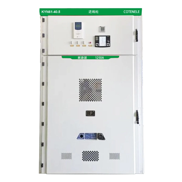 33-kV-Mittelspannungsschalttafeln mit Metallverkleidung