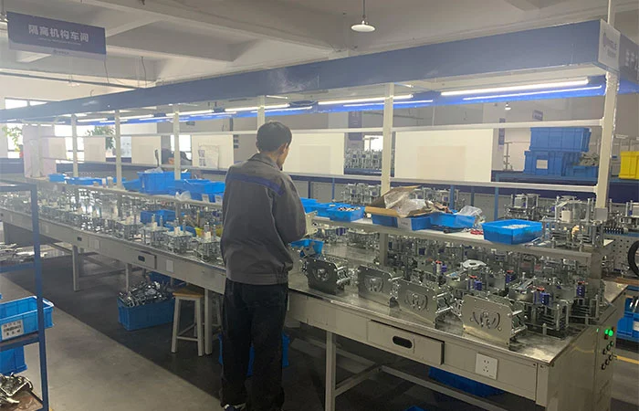 Factory